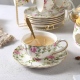 Tea Cup Set 6 pieces
